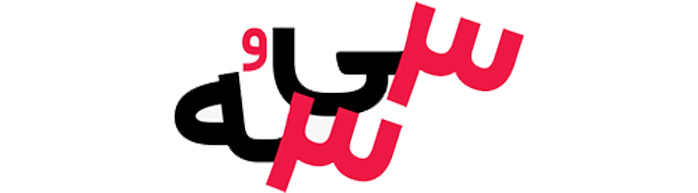 logo-cioce