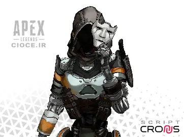 بسته اسکریپت افسانه‌های Apex