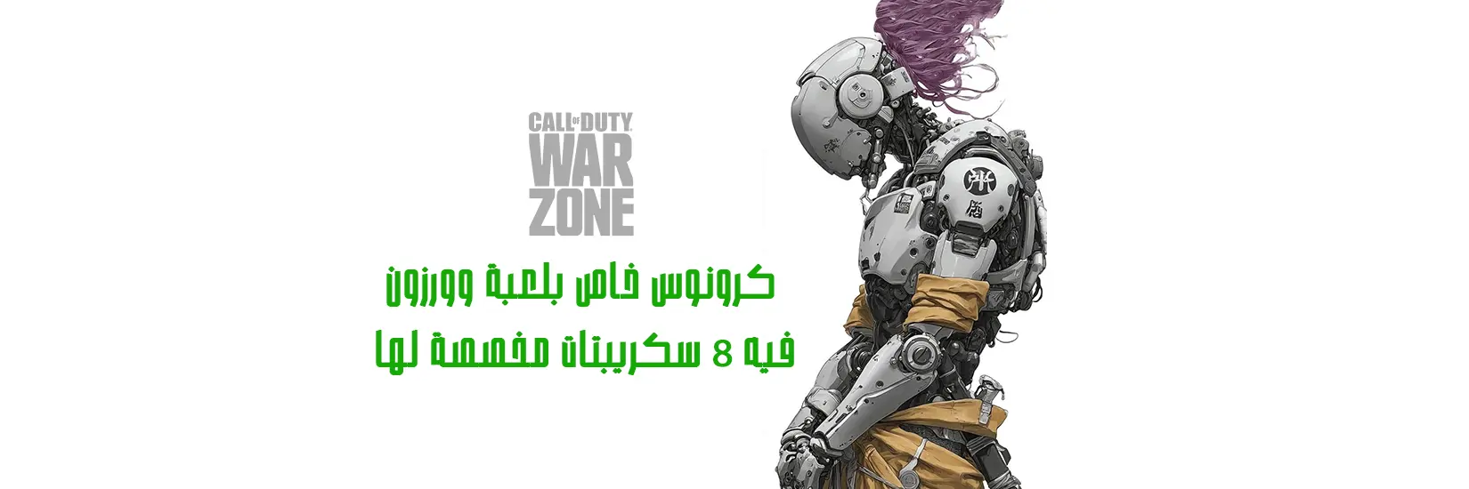 اسلایدر اصلی 0