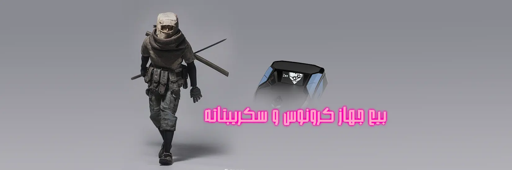 اسلایدر اصلی 1