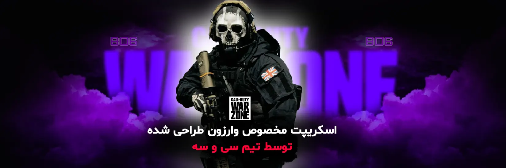 اسلایدر اصلی 2